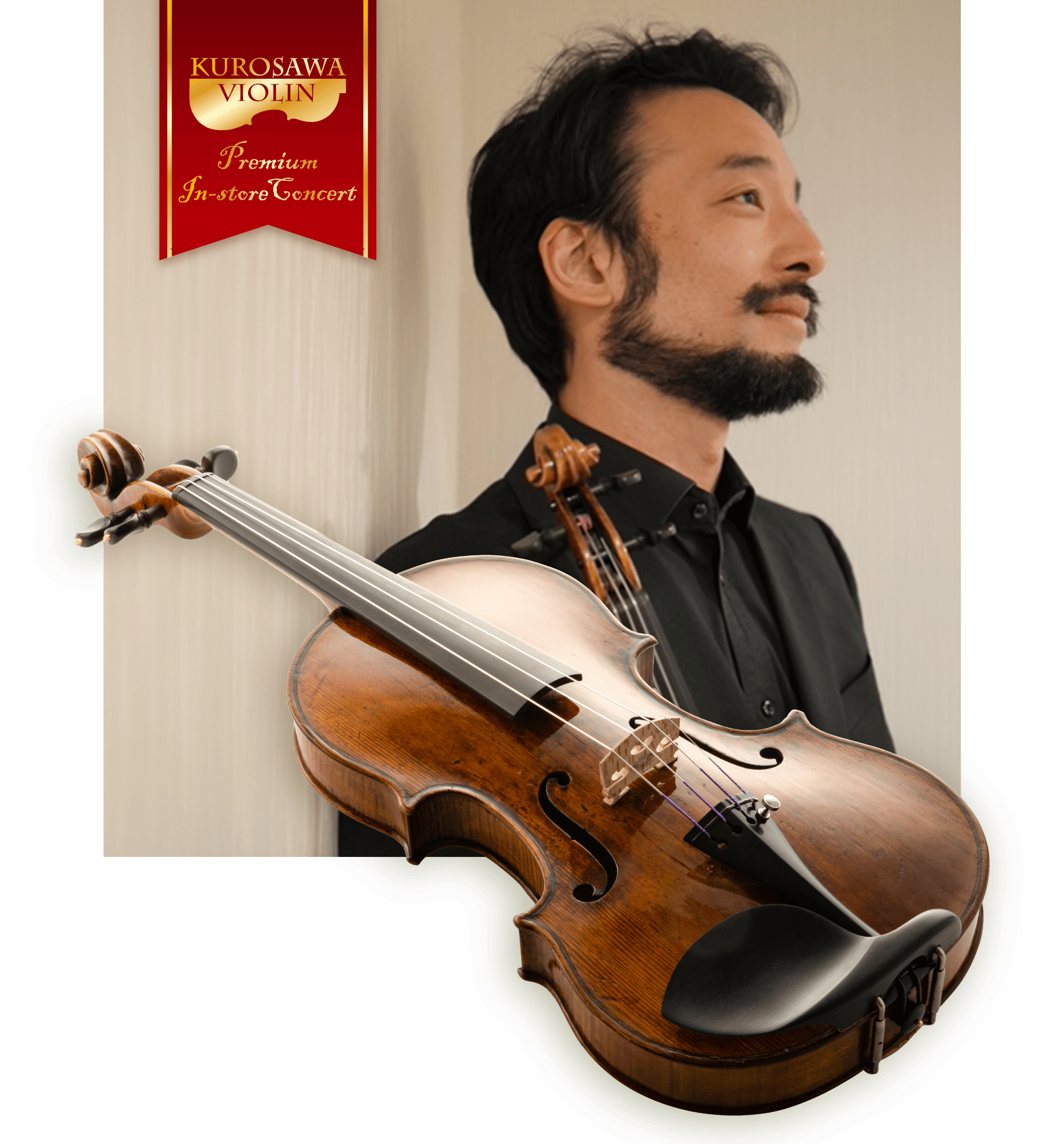 Kei Shirai Concert